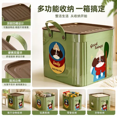 Green square covered storage box for home organization and storage, simple and environmentally friendly plastic Green square covered storage box for home organization and storage, simple and environmentally friendly plastic